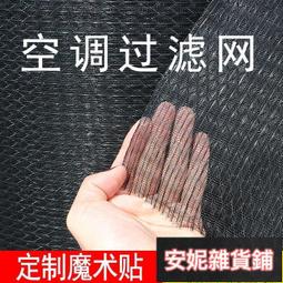 【臺灣公司 免費開發票】空調扇冷暖兩用家用冷風機WIFI遙控小型水冷扇風扇KS-15X60RD 歷史價格詳細信息