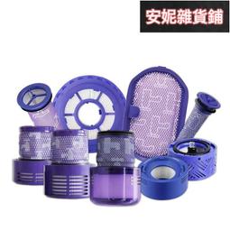 【全新貨開發票】適用 TP-Link Deco BE25 壁掛收納整理支架，另有BE85 BE65 XE200 歷史價格詳細信息