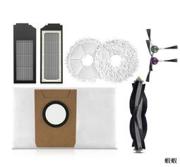 熱賣適配科沃斯掃地機器人DEX11 DBX23配件X1 T10邊刷過濾網拖布滾刷 價格比較,價格查詢,歷史價格詳細信息