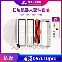 【熱賣】覓咖沉香木手串沉水級老料黑檀原木似越南土沉佛珠男手鏈女108顆 歷史價格詳細信息