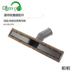 適配卡特工程機械發動機配件224-3246曲軸瓦 歷史價格詳細信息