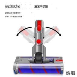 dyson 吸塵器 滾刷 側蓋 SV18 V12 SV20 v8 slim sv10k v15 軟絨 滾筒 配件 耗材 歷史價格詳細信息