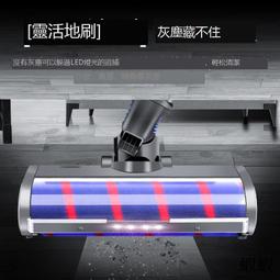 萬創適配電動拖把頭v6v7v8吸拖一體溼拖v10/v11拖地頭 歷史價格詳細信息