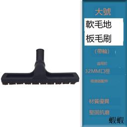 軟毛適配VIOMI云米智能電動牙刷自動刷頭家用替換頭通用【爆款特賣】 歷史價格詳細信息