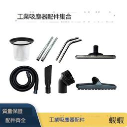 吸霸 VORTEX-S1 手持捕蚊器 吸霸吸蚊器 安全衛生 歷史價格詳細信息