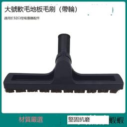 軟毛適配VIOMI云米智能電動牙刷自動刷頭家用替換頭通用【爆款特賣】 歷史價格詳細信息