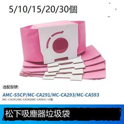 一次性紙袋牛皮紙手提袋奶茶白色紙袋單杯袋四杯打包袋咖啡外賣袋 歷史價格詳細信息