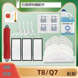 海天Q7面板 海天弘訊AK668 AK580  A380 A80注塑機電腦操作面板 歷史價格詳細信息
