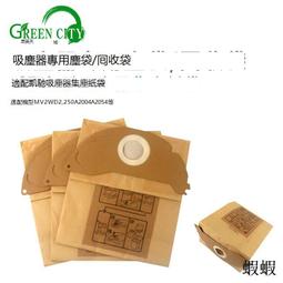 A2053國表收藏之特殊的上海寶石花單歷手動機械手表，寶石花商標和拼音是上下顛倒的（可以查查普通寶石花圖片），機芯已經花 歷史價格詳細信息