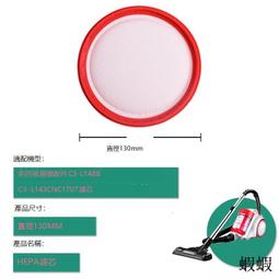 【配件】過濾棉 catlink全自動智能貓砂盆專用 活性炭過濾棉2片裝`特價 歷史價格詳細信息