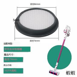 適配吉利帝豪GS GL金剛博瑞博越1.8T1.3T正時VVT電磁閥機油壓力閥 歷史價格詳細信息