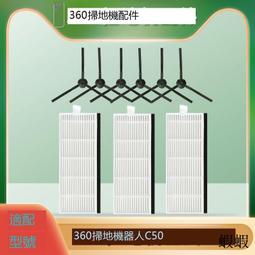 清潔刷 掃地機 電動清潔刷 家用自動掃地機 多功能清潔刷 浴室清潔刷 瓷磚浴缸清潔刷 無線清洗拖地刷  露天市集 歷史價格詳細信息