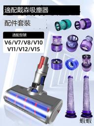 吸塵器配件過濾網C3-L148B/C3-L143C/VC1707出風HEPA濾棉濾芯 歷史價格詳細信息