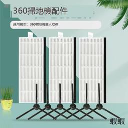 清潔刷 掃地機 電動清潔刷 家用自動掃地機 多功能清潔刷 浴室清潔刷 瓷磚浴缸清潔刷 無線清洗拖地刷  露天市集 歷史價格詳細信息