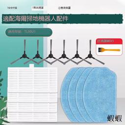 過濾毛刷濾材錦鯉魚池過濾刷水族魚缸凈水黑色304銹鋼芯過濾材料 歷史價格詳細信息