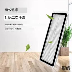 適配華津通用源PP11.3/15/10/5寸之圓時代凈水器濾芯超巨無霸配件~定價[購買請咨詢] 歷史價格詳細信息
