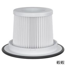 日本 正負零 ±0 XJC-B021 無線手持吸塵器 <font color=red>★隨附棉被吸頭 </font> 公司貨 歷史價格詳細信息