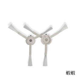 適配石頭掃地機器人配件T7S/S7抹布G10Spro pure濾芯邊滾刷清潔液#新祥 歷史價格詳細信息