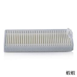 萬創適配掃拖一體配件掃地機器人濾網邊刷MVXVC01抹布3C滾刷 歷史價格詳細信息