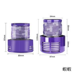 萬創 配Dyson戴森除螨儀吸塵器配件吸頭v6 v7 v8 v10 v11軟絨地板地毯刷頭電動拖把頭 戴森v6直管 歷史價格詳細信息