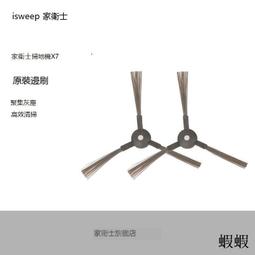 家衛老師視頻合集優盤自學之路如何喚醒孩子的自驅力德育課視U盤/DVD燒綠另議 歷史價格詳細信息