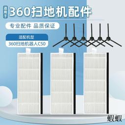 清潔刷 掃地機 電動清潔刷 家用自動掃地機 多功能清潔刷 浴室清潔刷 瓷磚浴缸清潔刷 無線清洗拖地刷  露天市集 歷史價格詳細信息