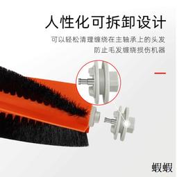 配追覓洗地機M13 Beta滾刷除菌清潔液地面清潔劑配件過濾芯耗材#新祥 歷史價格詳細信息