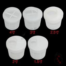 冷卻塔膠轉頭60t 水塔自動旋轉頭灑水 播水尼龍布水器配件 歷史價格詳細信息