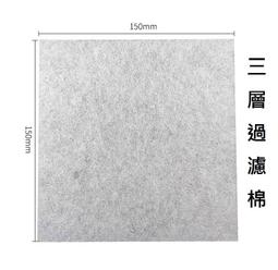 三層過濾蓮蓬頭【小麥購物】24H出貨台灣現貨【Y360】蓮蓬頭 沐浴 衛浴 浴室 洗澡 蓮蓬 三層式 過濾飯店按摩蓮蓬頭 歷史價格詳細信息
