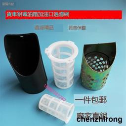 鐵油槽歐式石墨槽融金條塊鑄錠模具打金工具首飾熔鍊金銀坩堝 歷史價格詳細信息