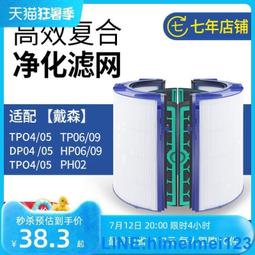 空氣濾芯戴姆勒錐形濾芯暢行PU3347 適配新歐曼 歷史價格詳細信息