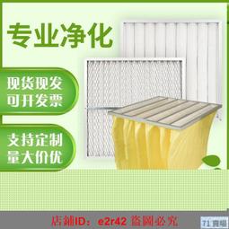 無紡布空白貼100片三伏貼布空貼三九貼膏膠布膏貼穴位貼HN1 歷史價格詳細信息