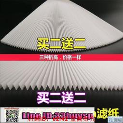 新款diy棉花娃娃公仔偶像娃娃換裝玩偶可愛潮流毛絨玩具女生 歷史價格詳細信息