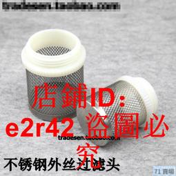 不鏽鋼外螺紋j24w-320p針型截止閥 歷史價格詳細信息