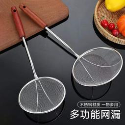 不銹鋼火鍋網 網杓 漏杓-10cm 歷史價格詳細信息