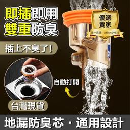 【免運】芯燁XP-N160II外賣餐飲廚房超市收銀熱敏80mm藍牙網口小票打印機 歷史價格詳細信息