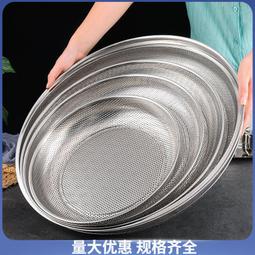 圓形曬網籃 附收納袋  碗櫥 餐廚籃 露營 餐櫥網  食物吊籃  曬網 歷史價格詳細信息