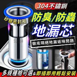 不鏽鋼濾網蓋水滴型玻璃壺1900ml(BY-TB01) 歷史價格詳細信息