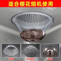 老煙盒，民國老煙盒，少見老煙盒，民國時期，銅框架，木胎漆面，4987 歷史價格詳細信息