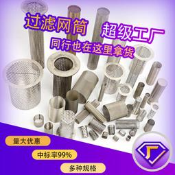 【熱賣】304不銹鋼鍋鏟家用煎餅鏟廚具創意廚房用品鐵板平鏟子批發 歷史價格詳細信息