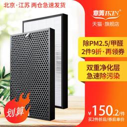 【熱賣】適合擺在餐桌上的花放臥室的客廳假花仿真花擺設空調上放的裝飾花 歷史價格詳細信息