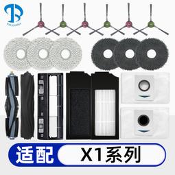 熱賣X1 YOGA手提laptop商務辦公觸屏筆記本電腦二手 歷史價格詳細信息