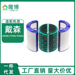 熱賣 空氣淨化器 除臭去異味 淨化空氣  除甲醛 廁所 廚房 白色 家用空氣淨化器 負離子空氣清淨機 歷史價格詳細信息