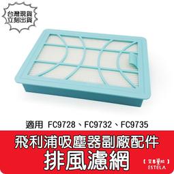 艾浦森 無塗層2.5升陶瓷電飯煲 0塗層內膽電飯鍋 1-3人家用煮飯鍋 歷史價格詳細信息