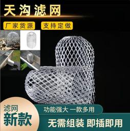 【熱賣】屋檐防流掛滴水線外墻鋁合金鷹嘴滴水線條下檐口成品滴水條  露天市集  全台最大的網路購物市集 歷史價格詳細信息