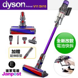 附發票 Dyson HD01 HD02 HD03 HD04 08 supersonic 吹風機收納盒 旅行盒 原廠正品 歷史價格詳細信息