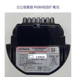 日本帶回法國兔零錢包 歷史價格詳細信息