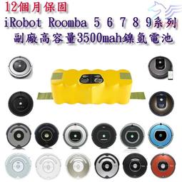 【高品質 一年保固】小米藍芽耳機 AirDots 真無線藍芽耳機 小米耳機 超值版 Redmi AirDots 紅米耳 歷史價格詳細信息