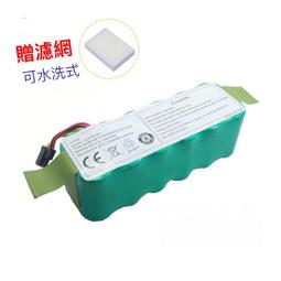 【THOMSON】雙電池旗艦版電控濕拖無線吸塵器(TM-SAV52D) 歷史價格詳細信息