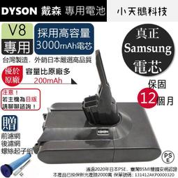 【現貨王】戴爾Dell U4323QE 42.5吋 4K螢幕/顯示器HUB TypeC 台灣五年保固 開發票 43吋 歷史價格詳細信息